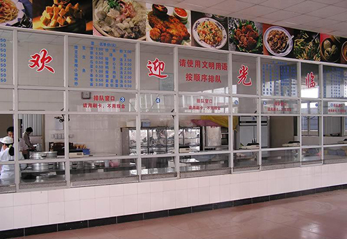 員工食堂承包有什么好處？